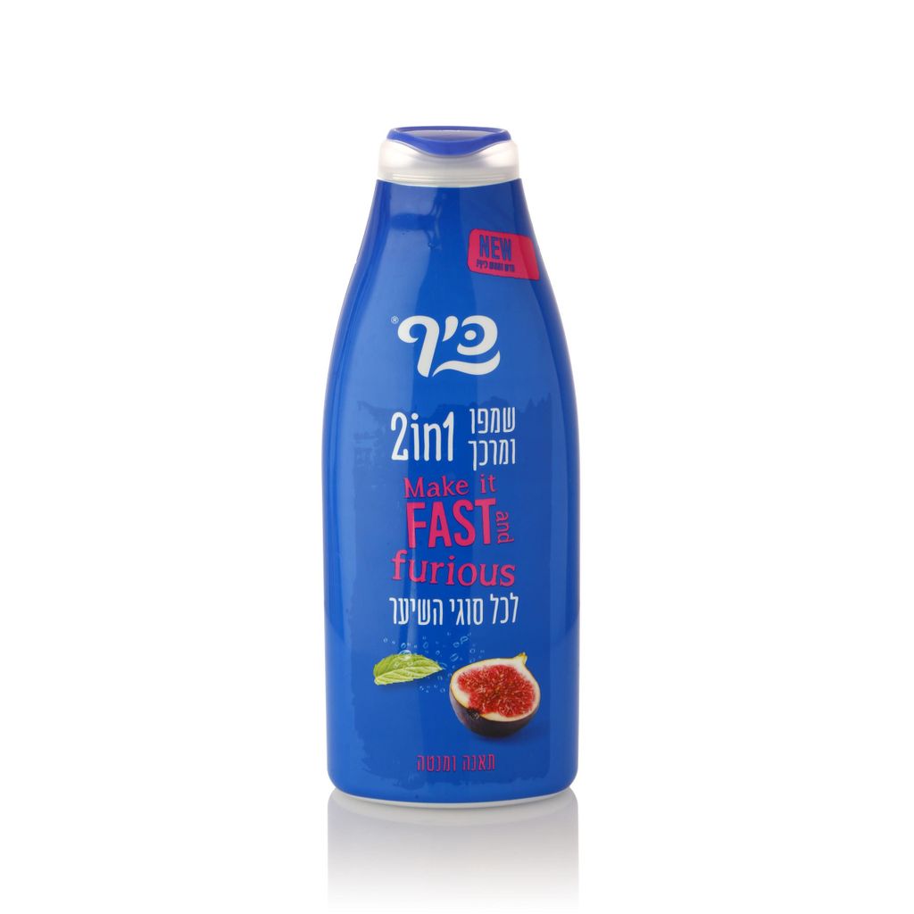 כיף 2in1 שמפו ומרכך