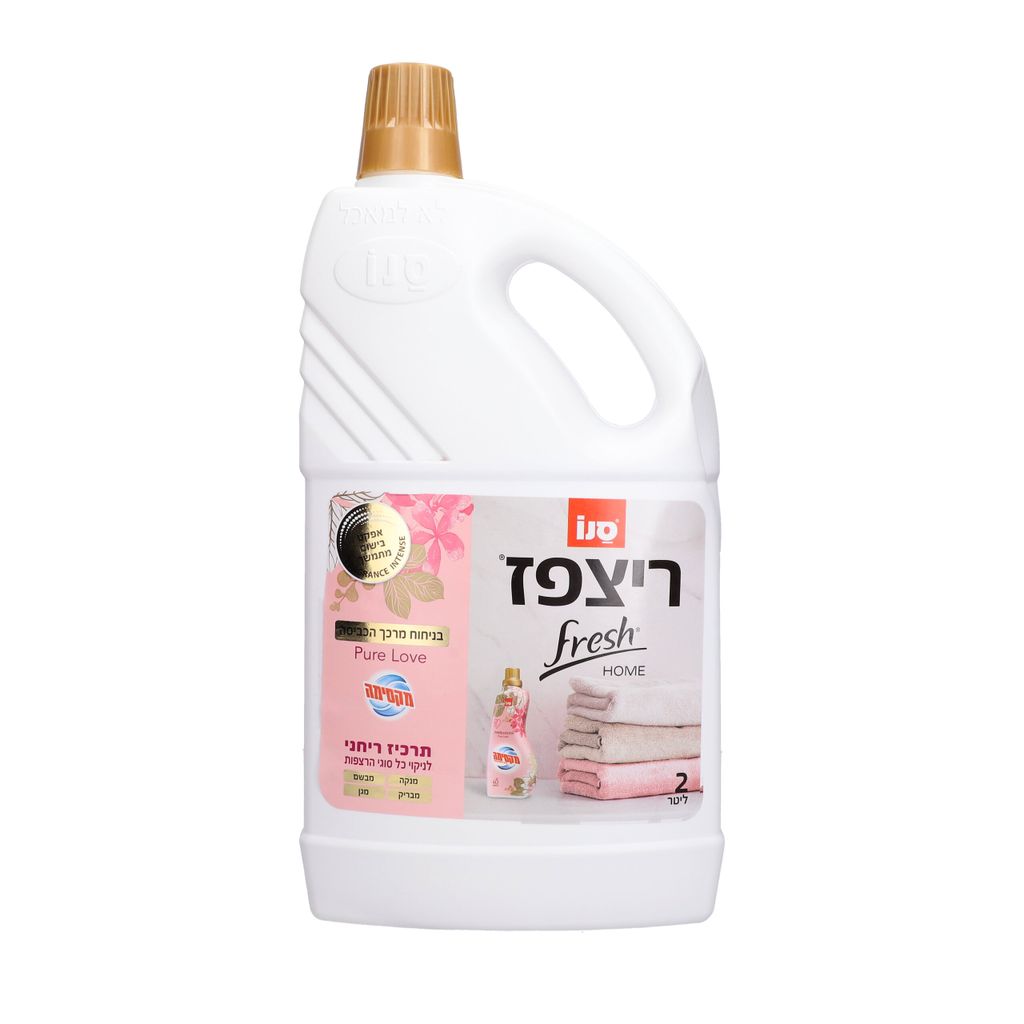 ריצפז פרש הום PORE LOVE 2 ליטר