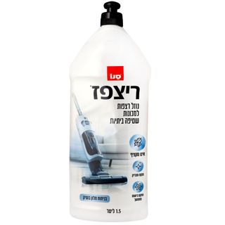 ריצפז לשואב שוטף מלו