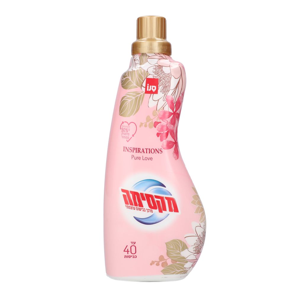 מרכך כביסה מרוכז בבישום עוצמתי PURE LOVE 1 ליטר