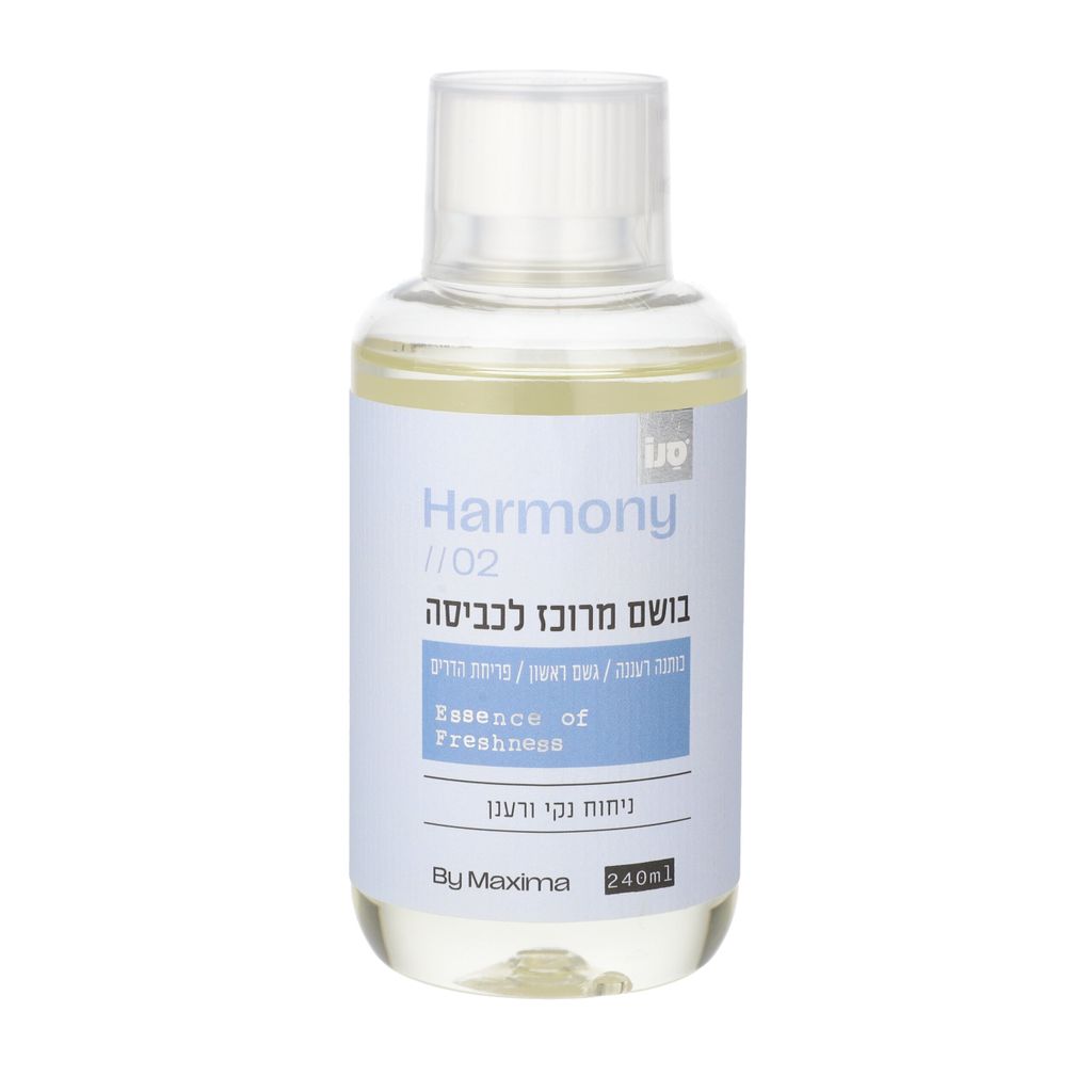מקסימה בושם מרוכז לכביסה 240 מל HARMONY