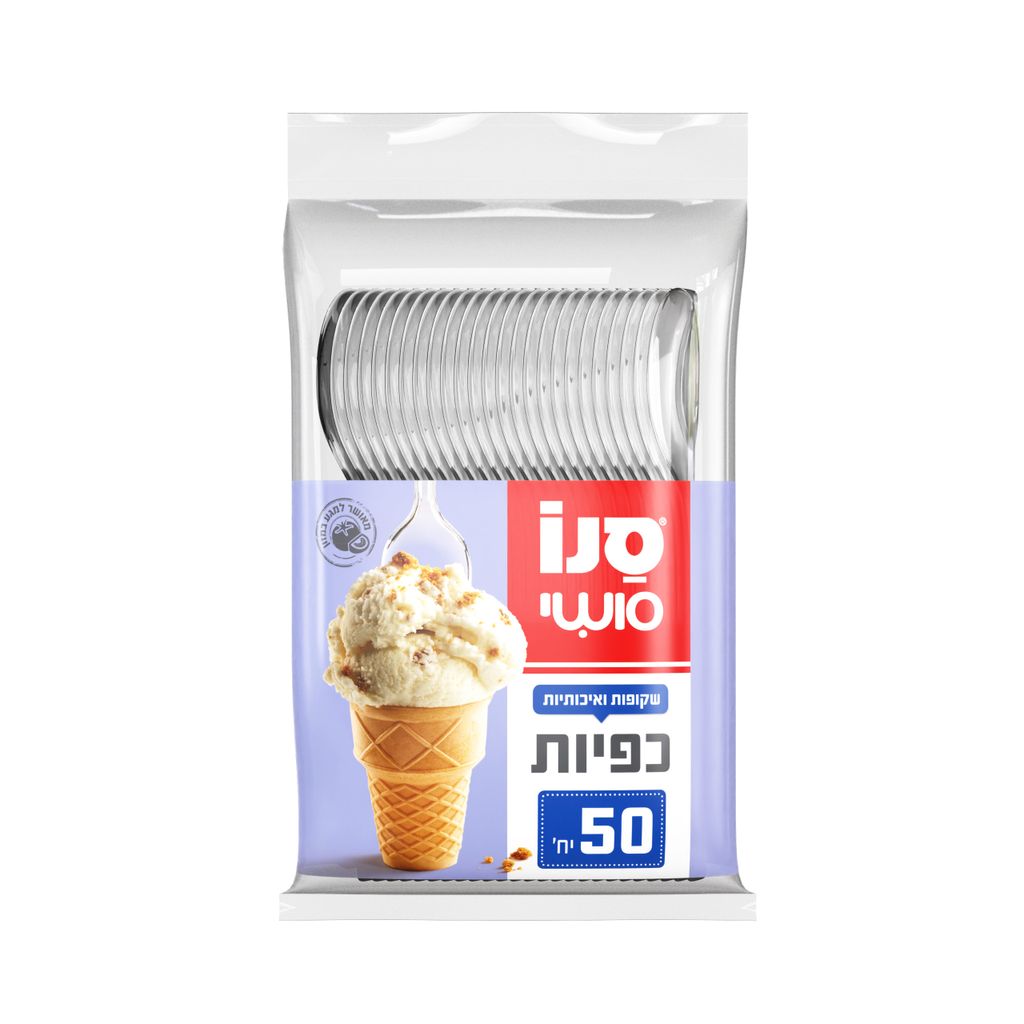 סנו סושי 50 כפיות פלסטיק שקופות