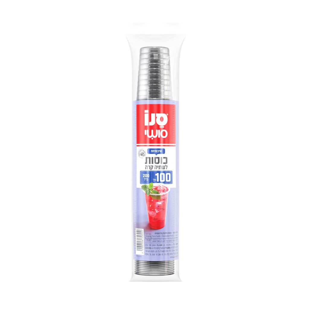 כוסות פלסטיק חד פעמיות 100 יח' סנו סושי