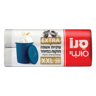 סושי שקיות אקסטרא חז