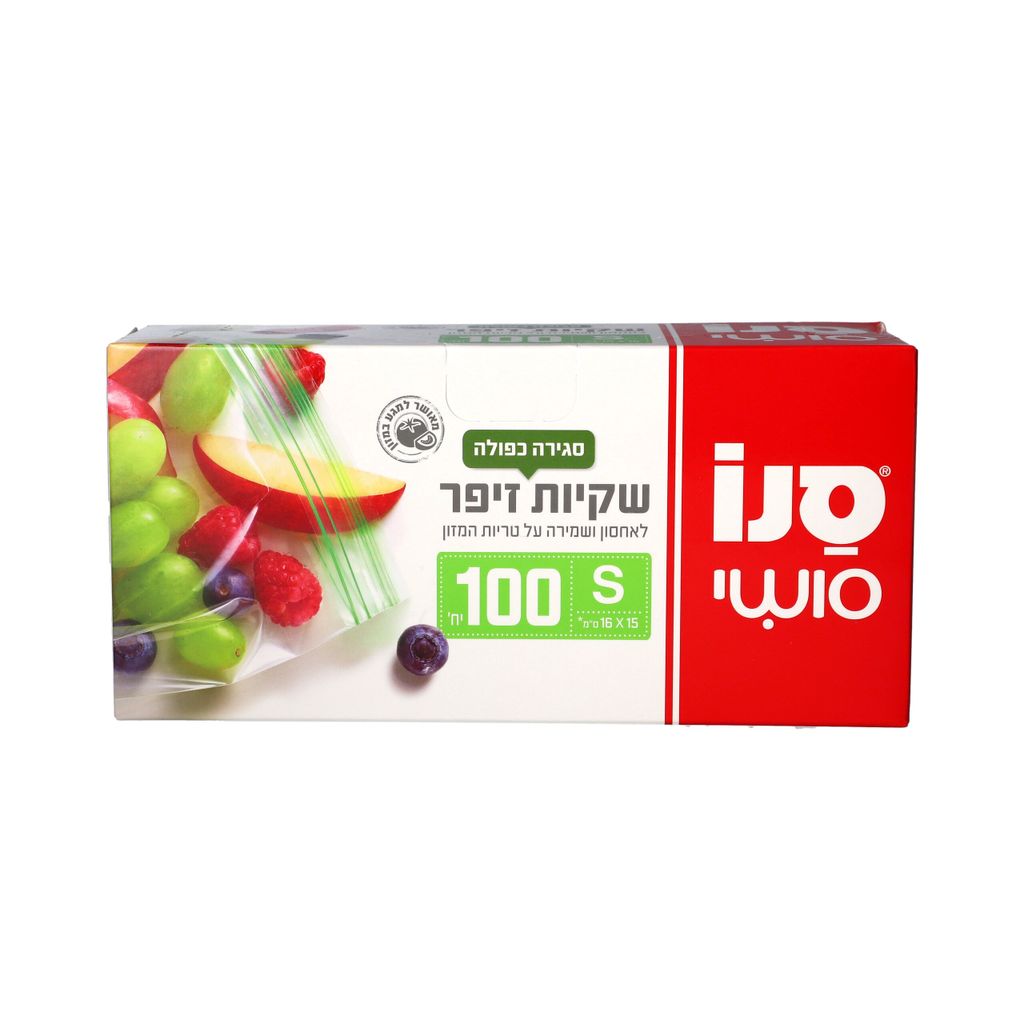 שקיות זיפר 100 יח`במידה S סנו סושי