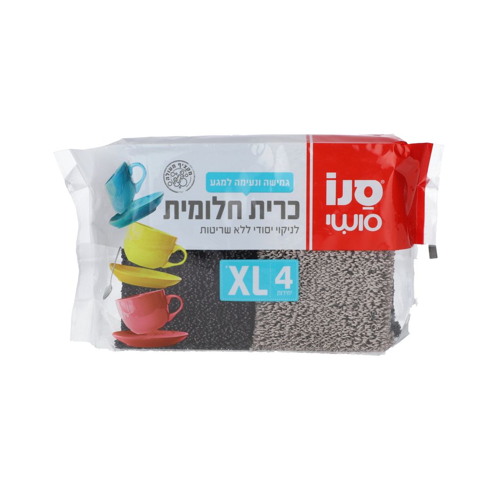 סנו סושי כרית חלומית XL 4 יח