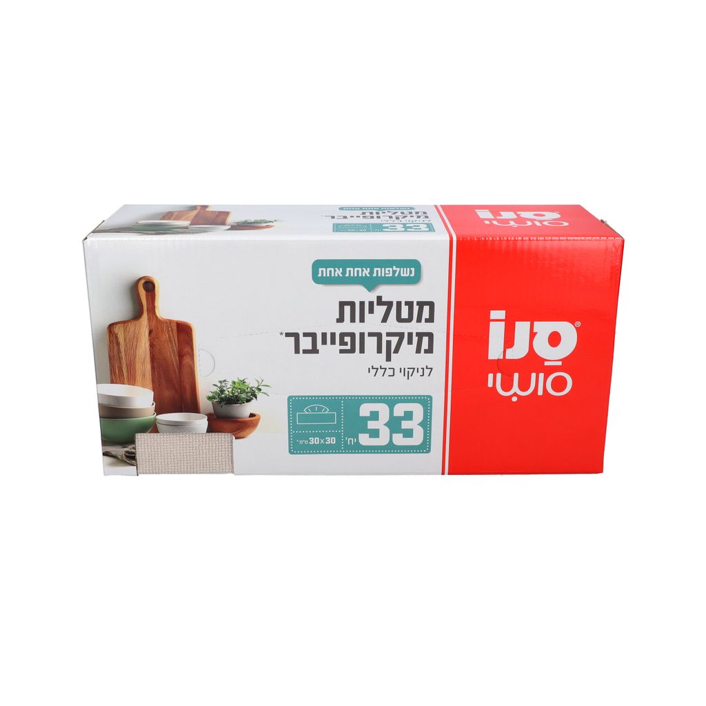 מטליות מיקרופייבר 33 יח' לניקוי כללי