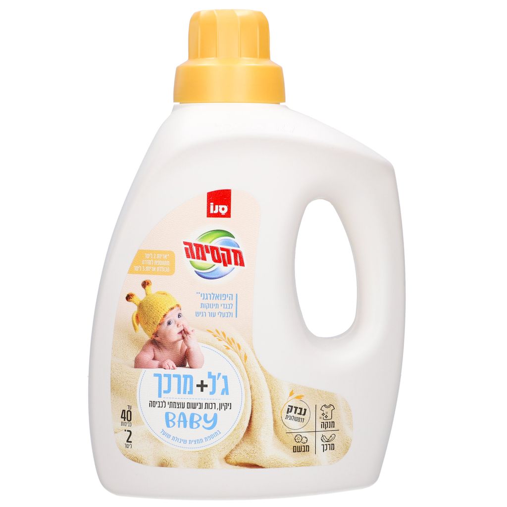 מקסימה ג'ל+ מרכך 2ל