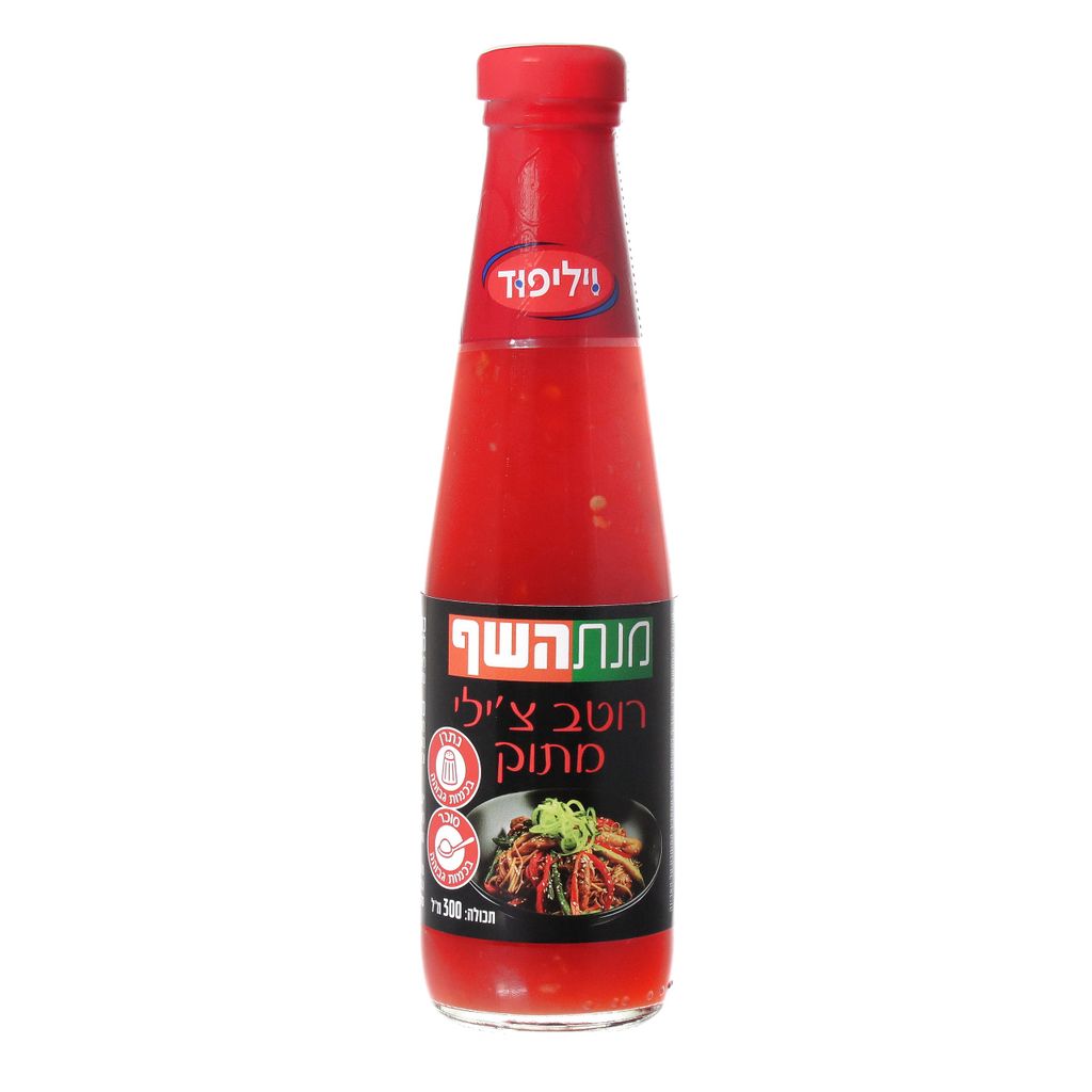 רוטבצ'ילי מתוק מנת השף 300 מ"ל