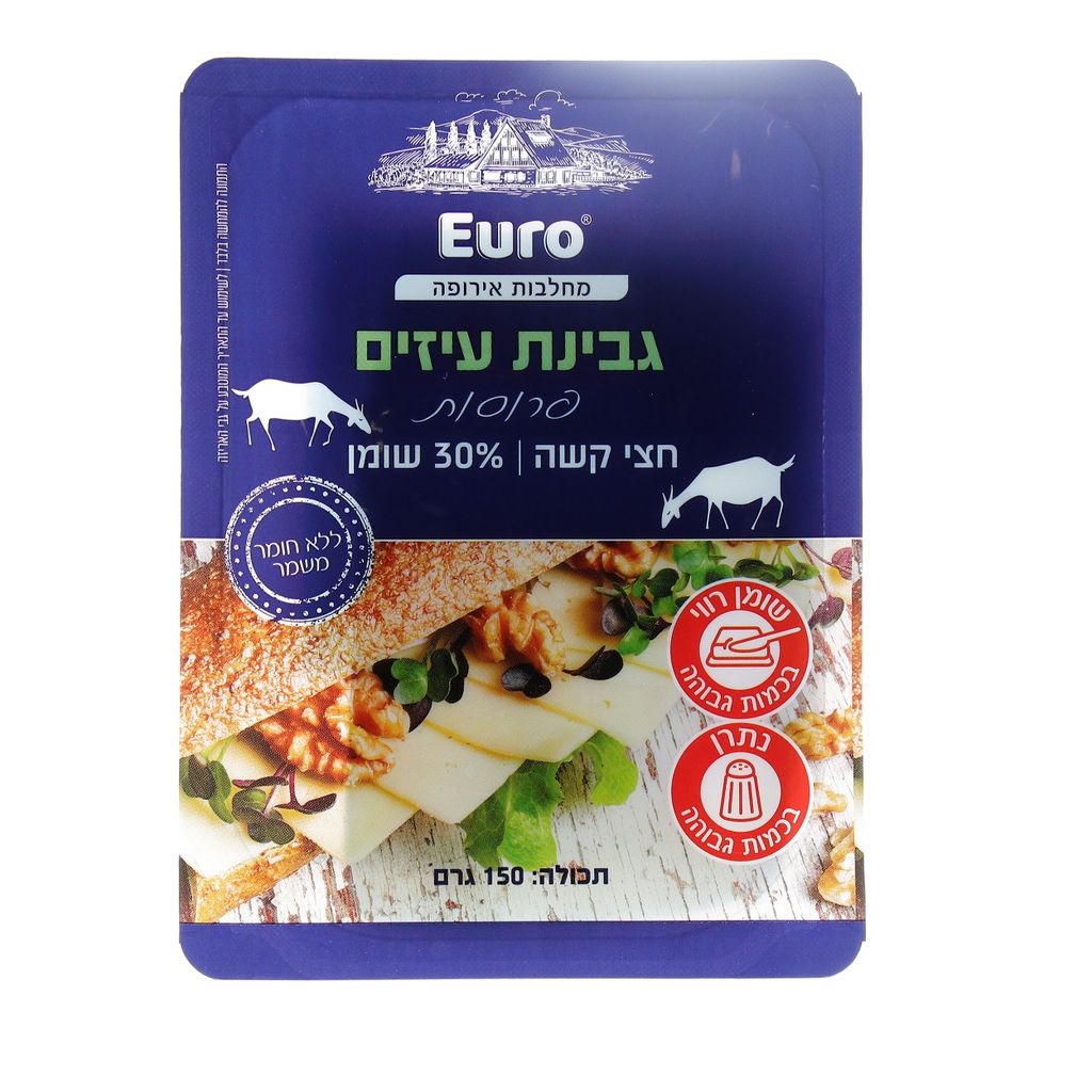 יורו צ'יז גבינה חצי
