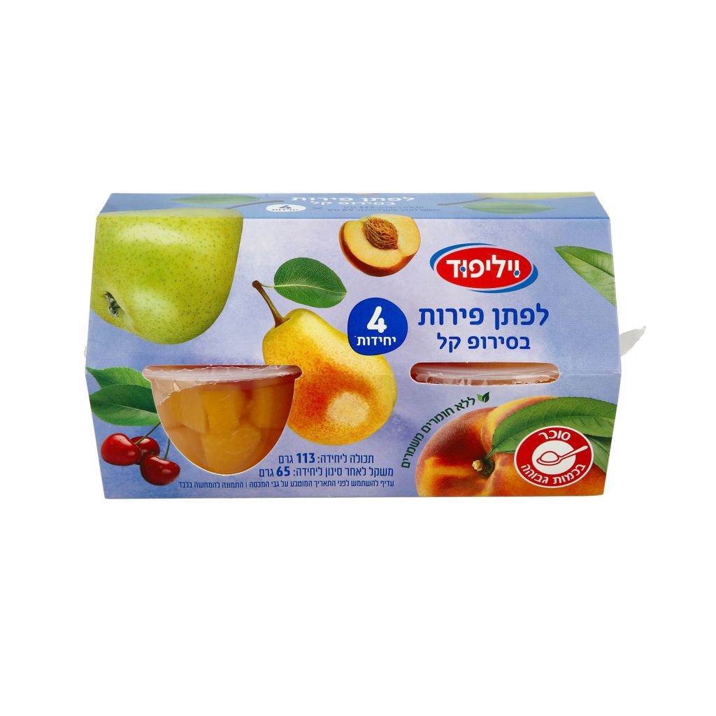 לפתן פירות רביעייה בסירופ קל רביעייה ו