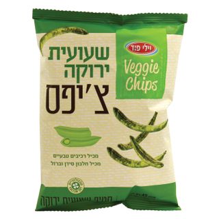 שעועית ירוקה  צ'יפס 45 גרם