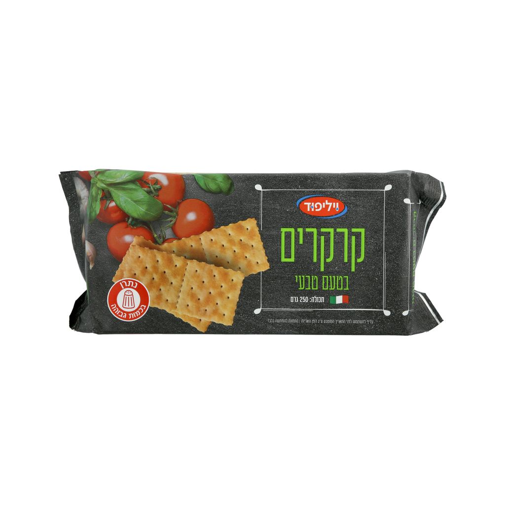 קרקרים בטעם טבעי ויליפוד 250 גרם