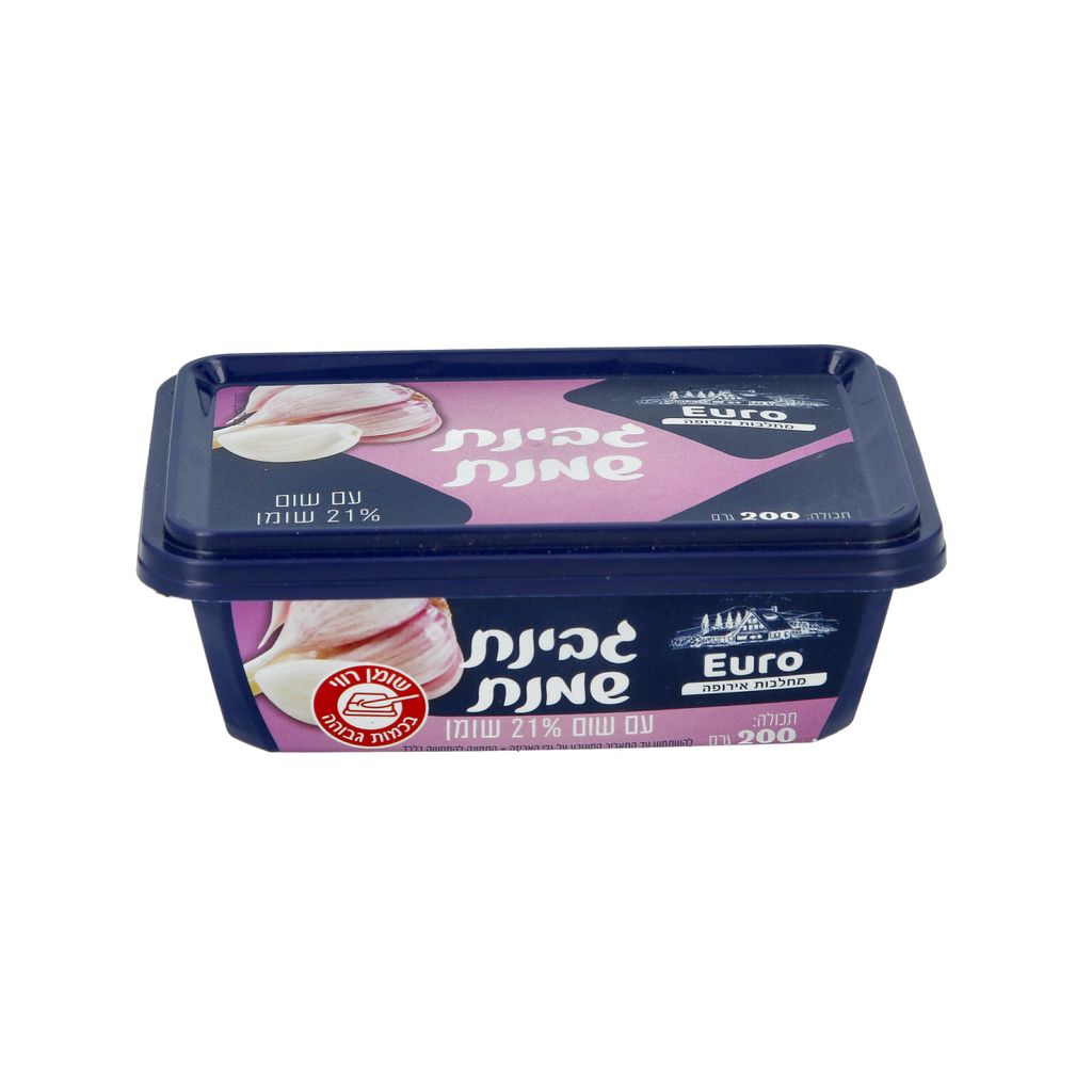 גבינת שמנת יורו עם שום 200 גר'