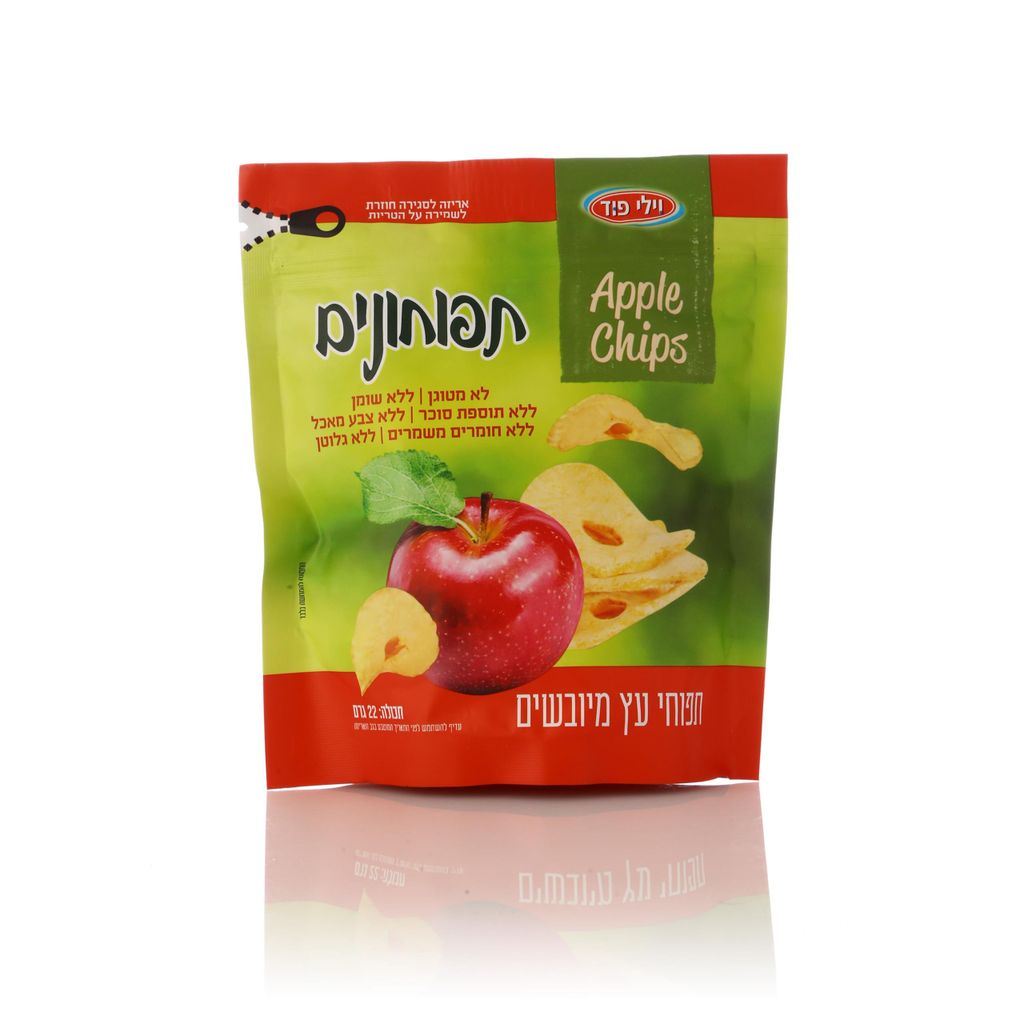 תפוחונים-תפוחי עץ מי