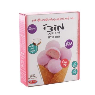 מוצ'י גלידת שרבט עם תות שדה 156 ג'