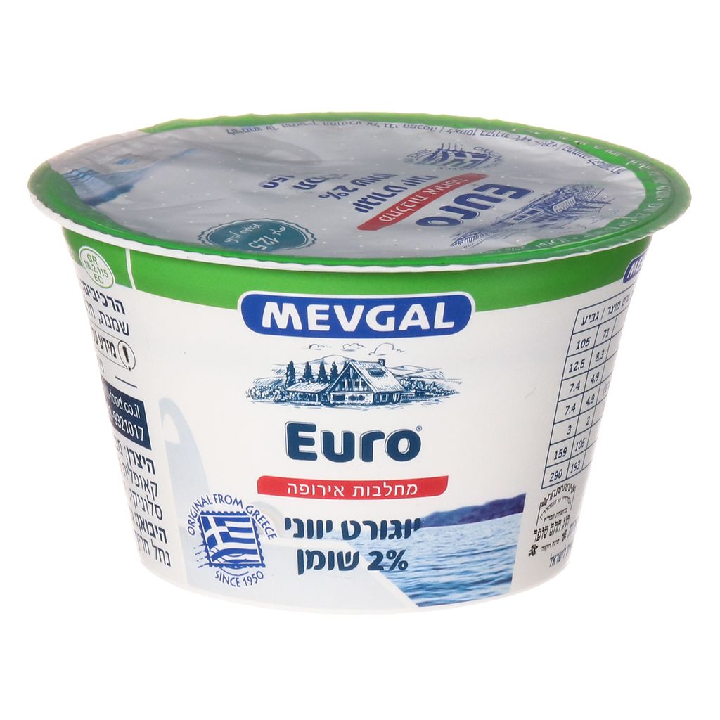 יוגורט יווני 150 גרם 0% שומן