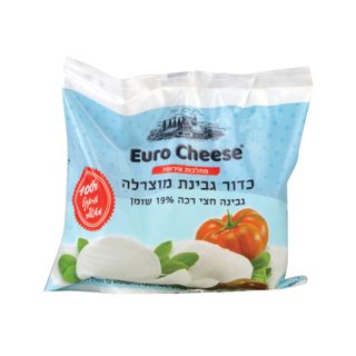 כדור גבינת מוצרלה 10