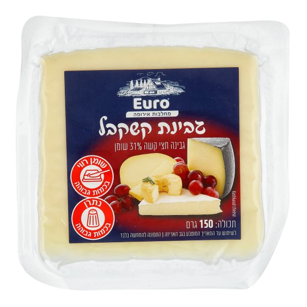 קשקבל צ'אנק