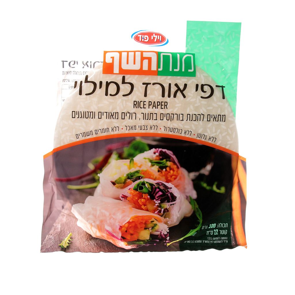 דפי אורז למילוי קוטר 22 ס  מ 300 גרם