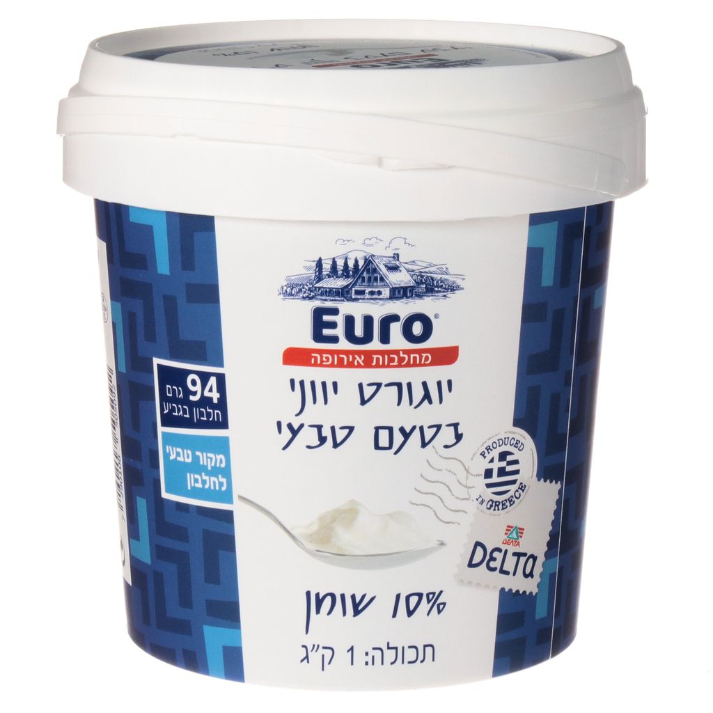 יוגורט בטעם טבעי 10%