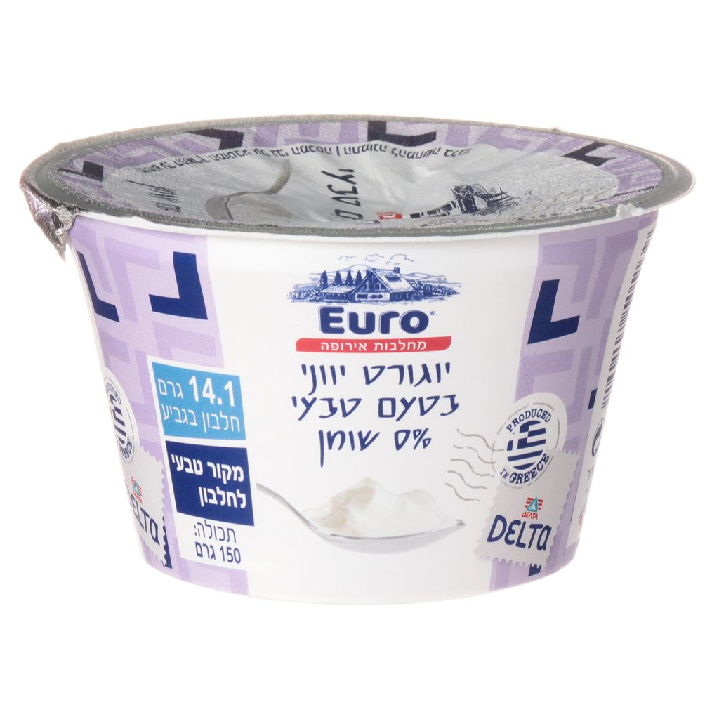 יוגורט בטעם טבעי   150 גרם 0%