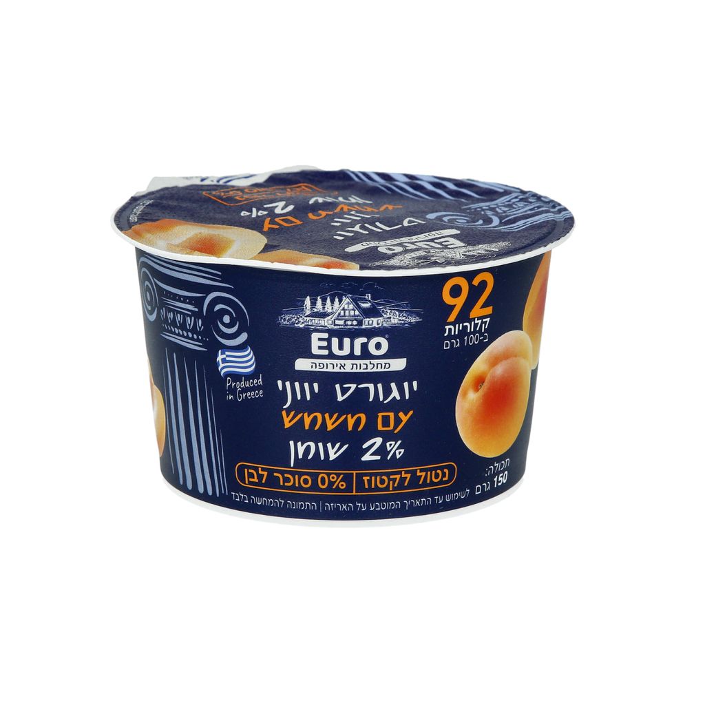 יוגרט יווני+משמש150 אירו