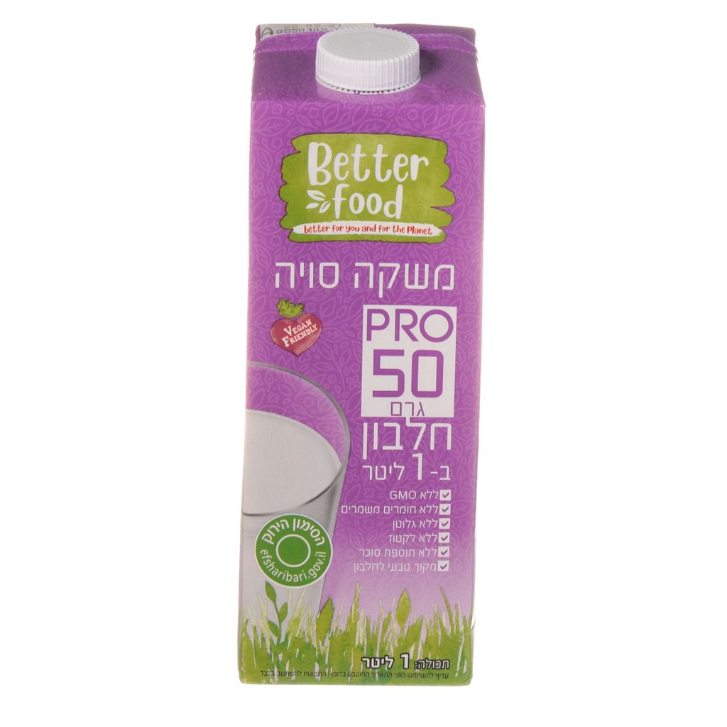 משקה סויה מצונן 1 ליטר PRO