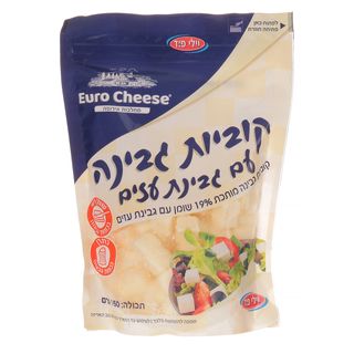 קוביות גבינה עם גבינת עיזים 150 גרם