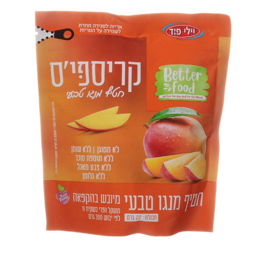 קריספיס - חטיף מנגו טבעי מיובש 22 גרם