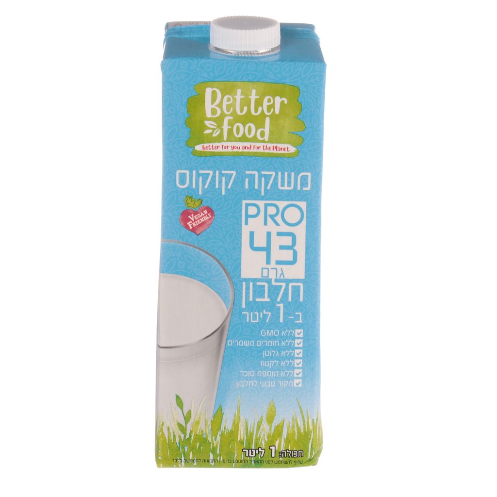 משקה קוקוס מצונן 1 ליטר PRO