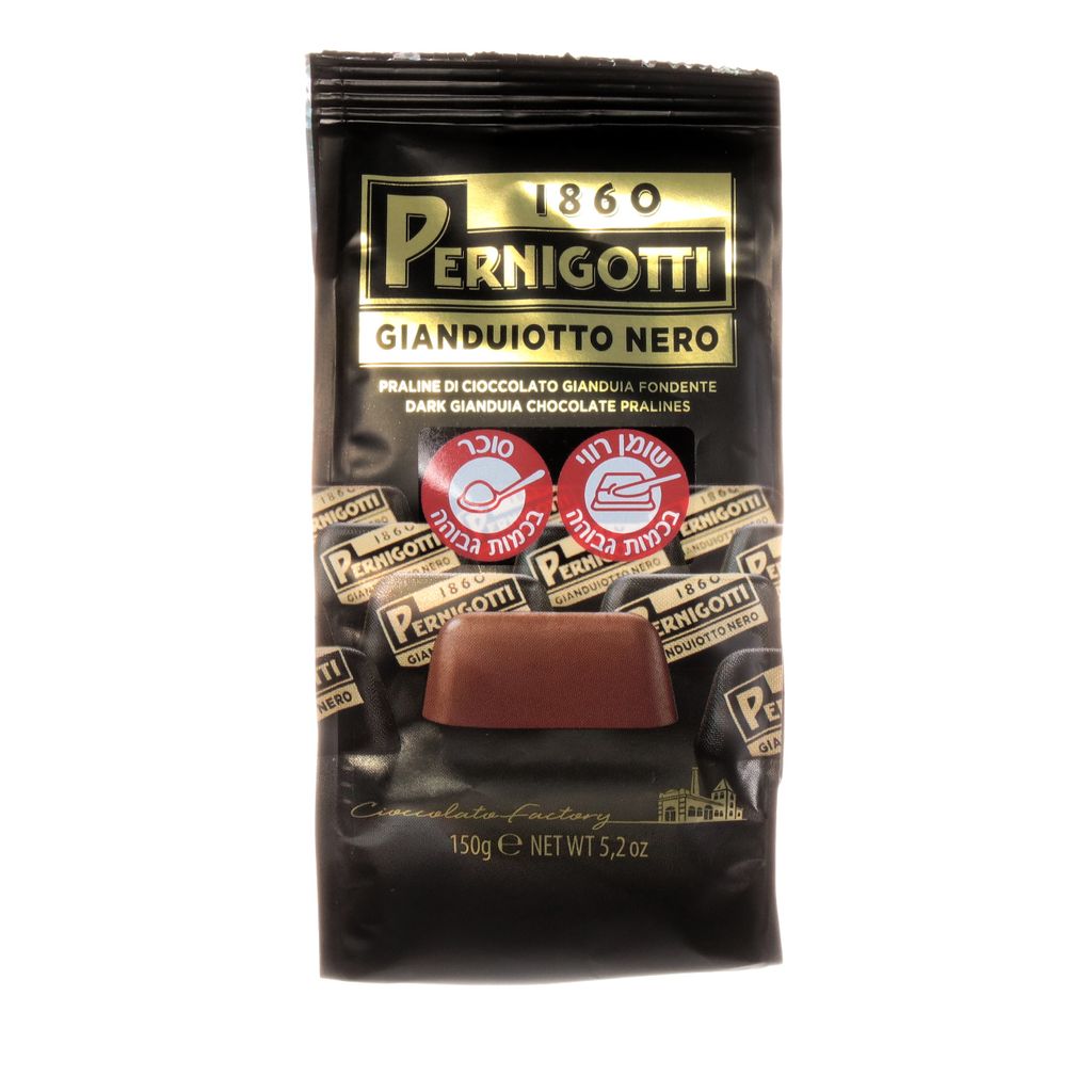 GIANDUIOTTO NERO פרילינים שוקולד ג'אנדויה ואגוזי לוז 150 גרם