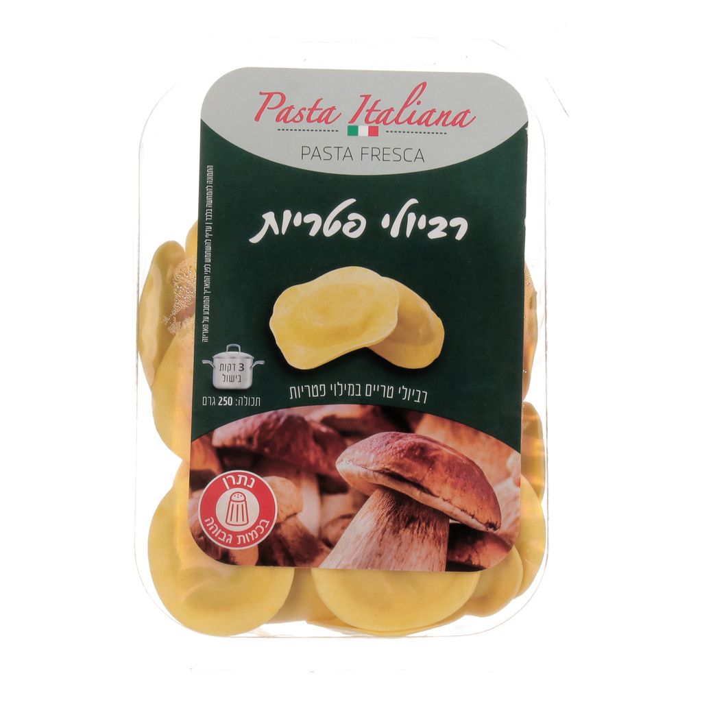 רביולי פטריות 250 גרם