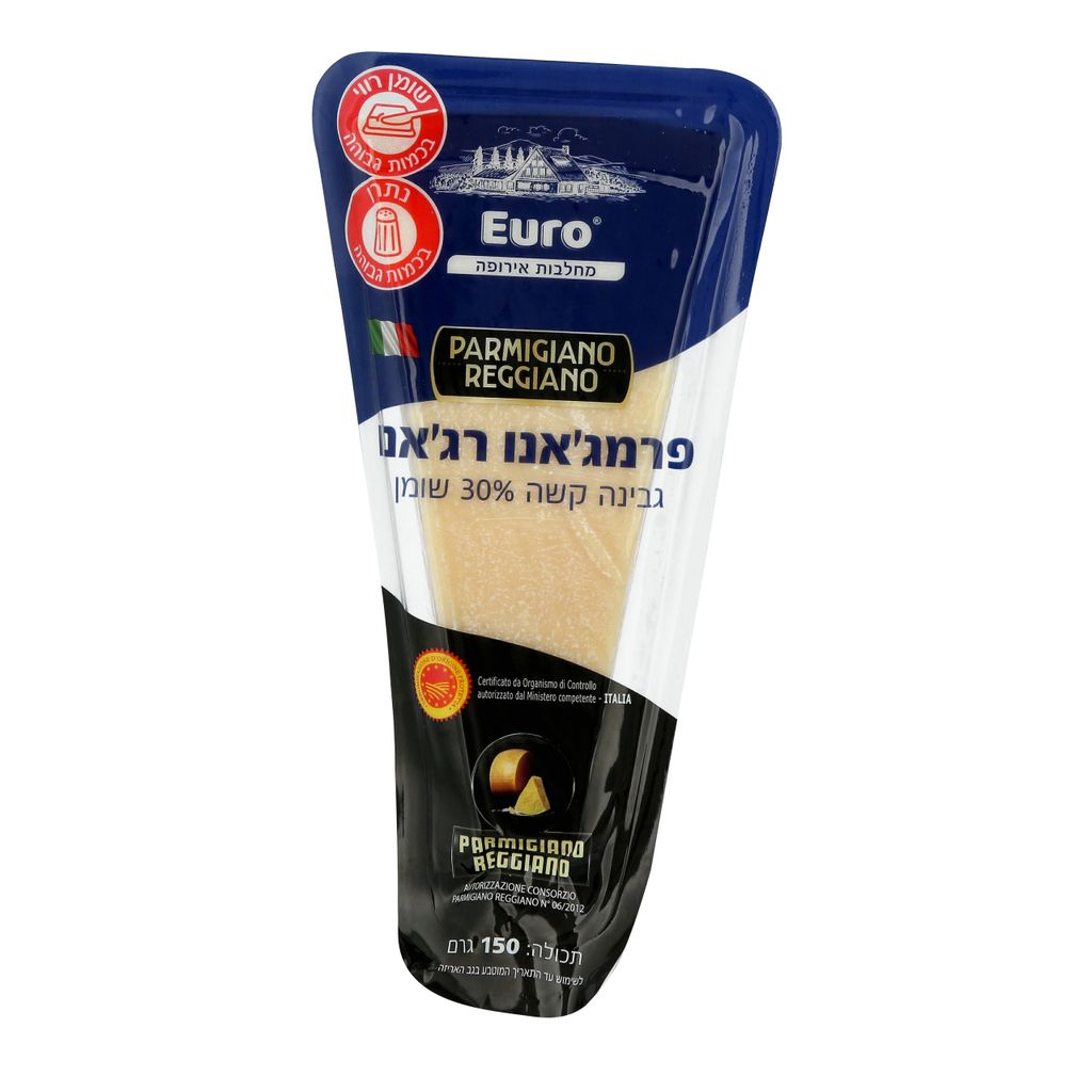 גבינת פרמז'נו רג'יאנ