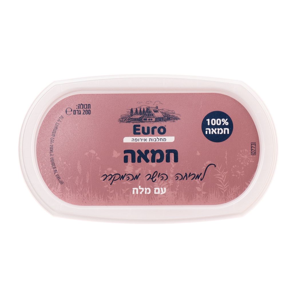 100% חמאה רכה למריחה ישר מהמקרר עם מלח