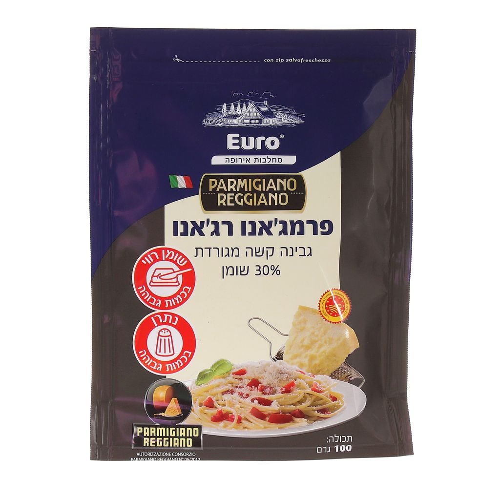 גבינת פרמגיאנו רגיאנו מגורדת 100 גרם