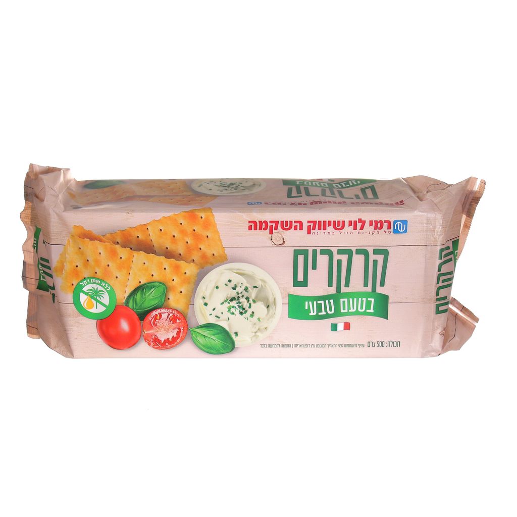 קרקרים 500גר רמילוי