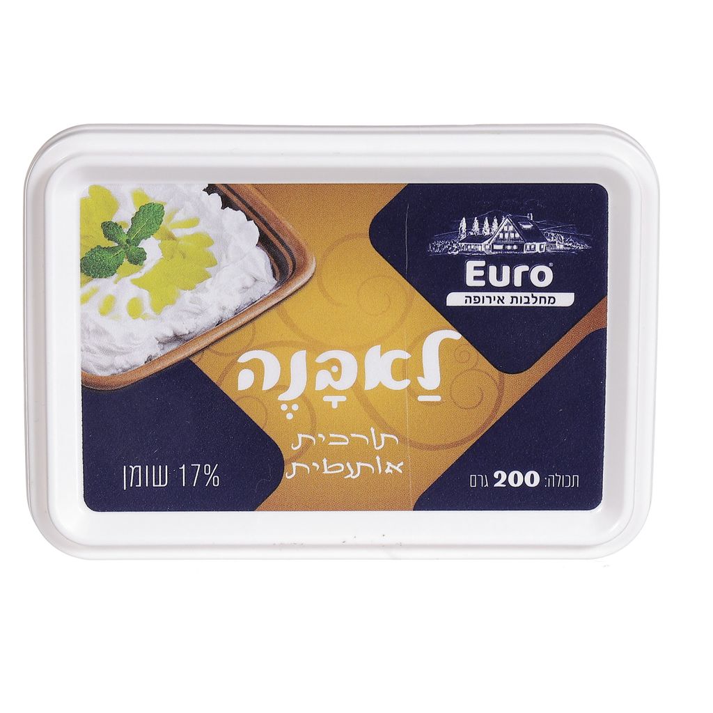 גבינת לאבנה 17% שומן 200 גרם