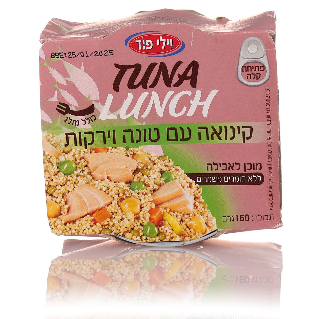 קינואה עם טונה וירקות 160 גרם פתח-קל