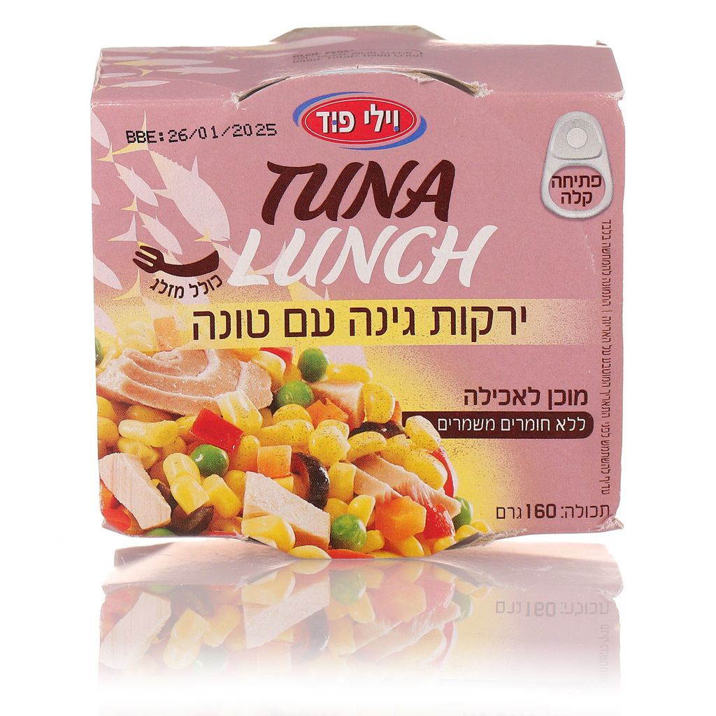 ירקות גינה עם טונה 160 גרם פתח-קל