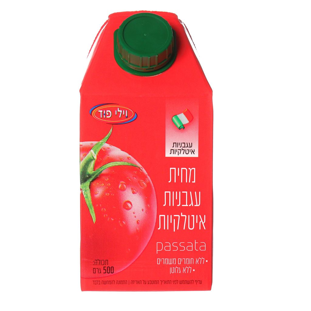 Product 7290108508147
