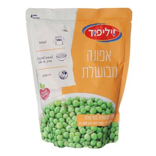 אפונה מבושלת במי מלח 700 גר