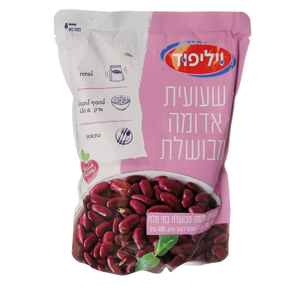 Product 7290108508567