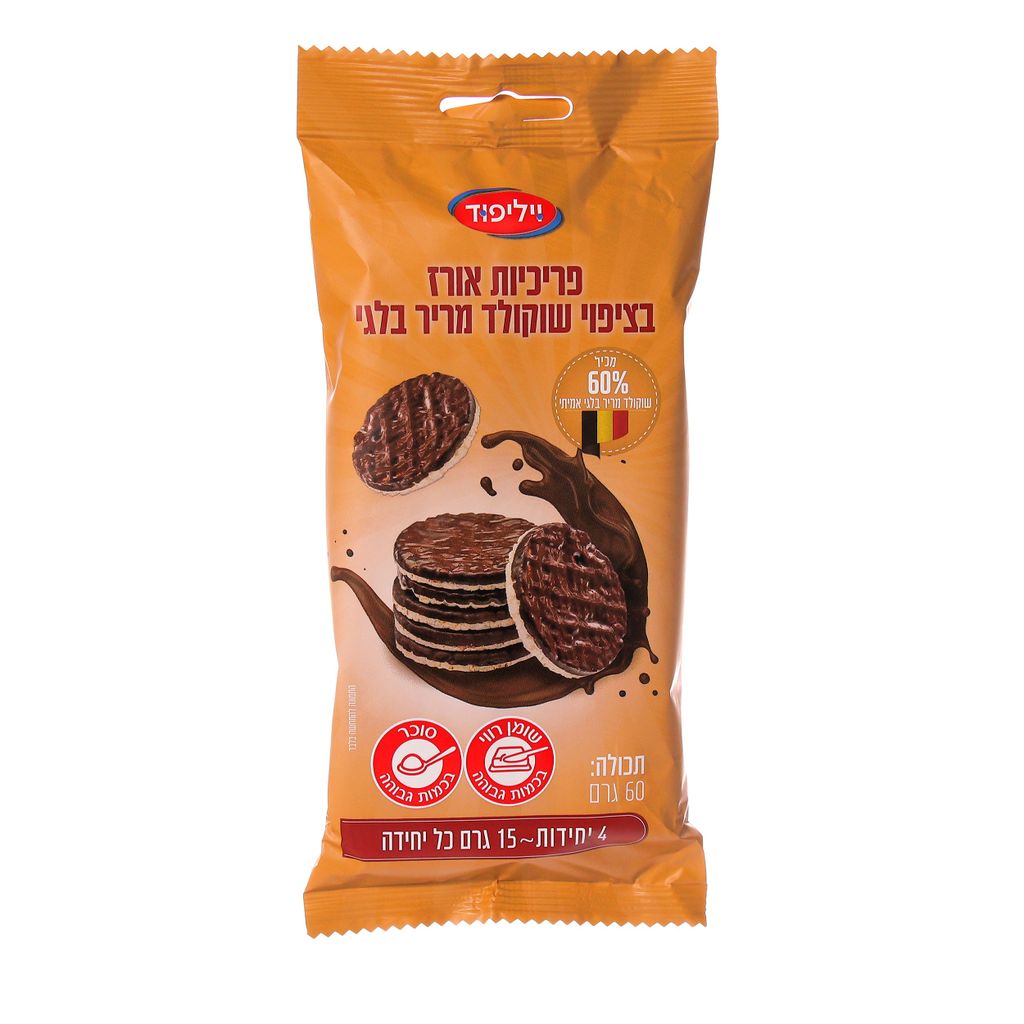פריכיות אורז בציפוי שוקולד מריר בלגי  60 גרם
