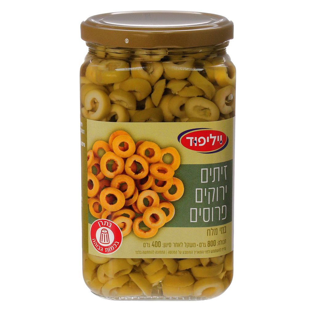 וילי פוד זיתים ירוקים פרוסים