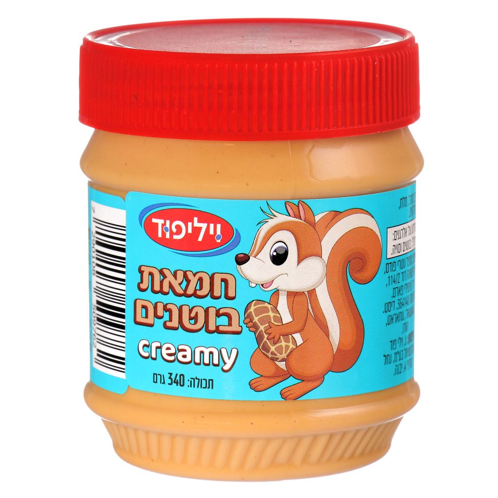 Product 7290108509762