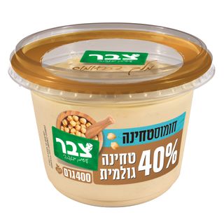 חומוס טחינה