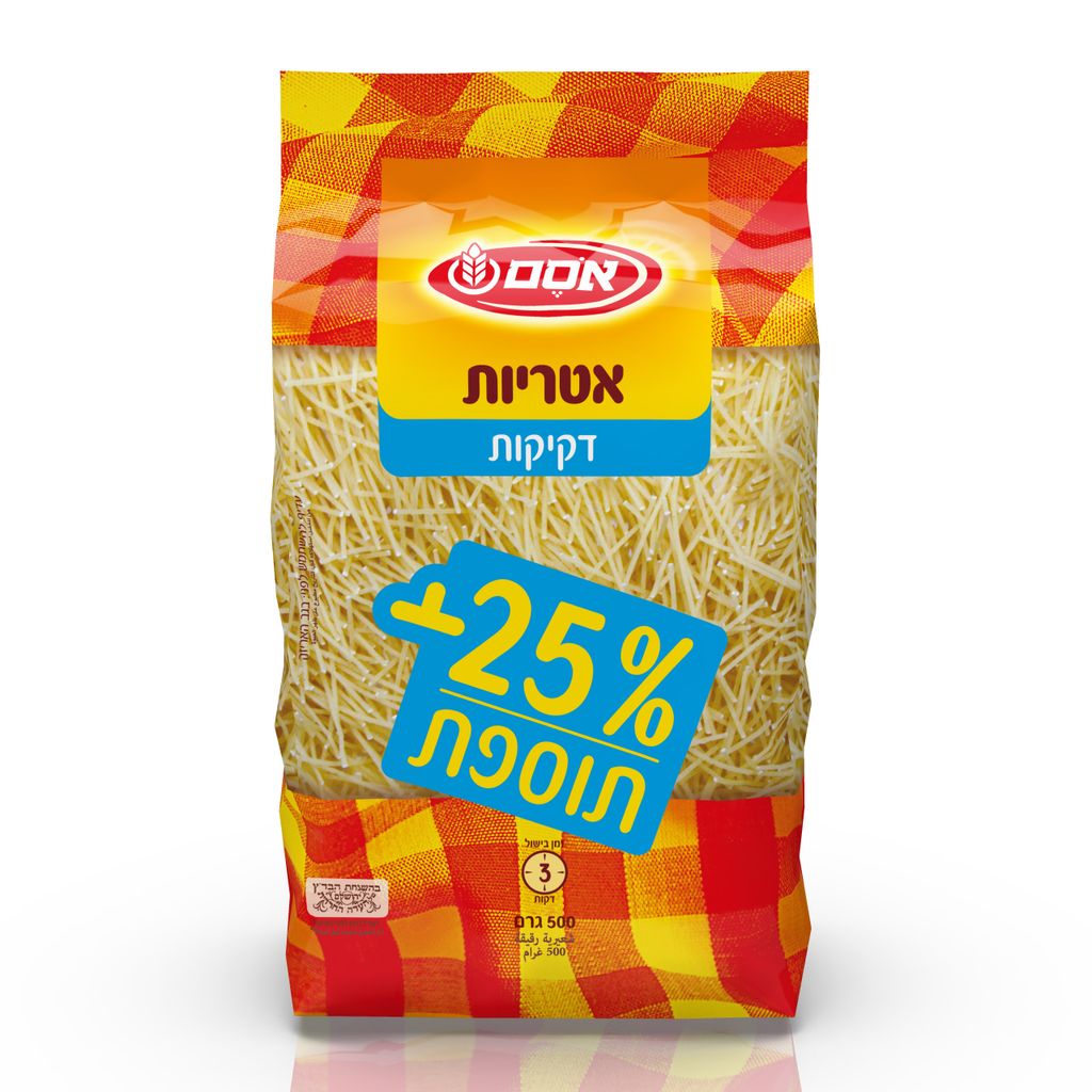אסם אטריות דקיקות מהדורה מיוחדת 25% תוספת