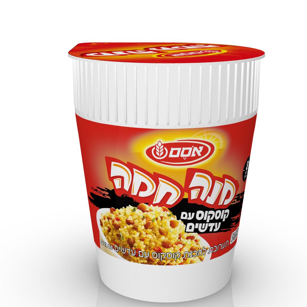 מנה חמה קוסקוס ועדשים