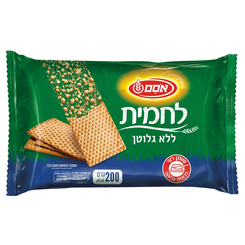 לחמית ללא גלוטן 200